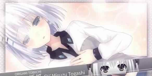 《约会大作战凛绪轮回HD》鸢一折纸详解_约会大作战凛绪轮回怎么保存