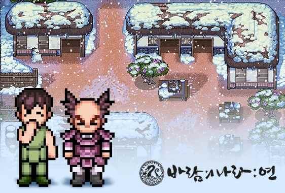 MMORPG《风之王国:凧》即将展开最终删档测试_不计费删档测试是什么意思