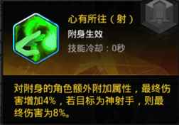 女仆技能汇总_附身漫画集中营