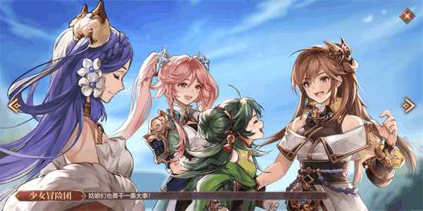 三国志幻想大陆蓝将分析_三国志2