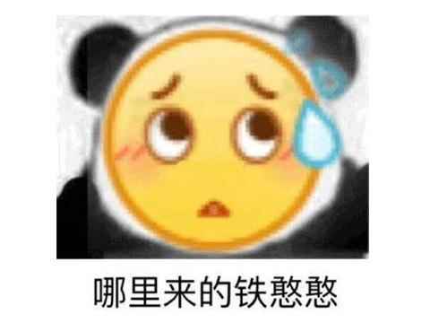 网易逆水寒开启结构性改革，混江湖资料片上线，楚留香画质升级