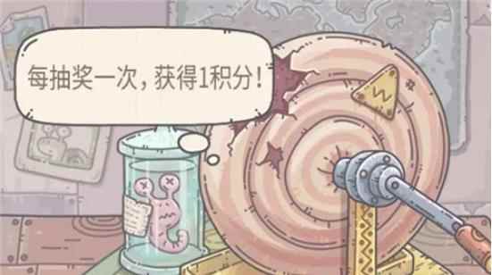 最强蜗牛1218抽奖嘉年华上线_嘉年华庆典