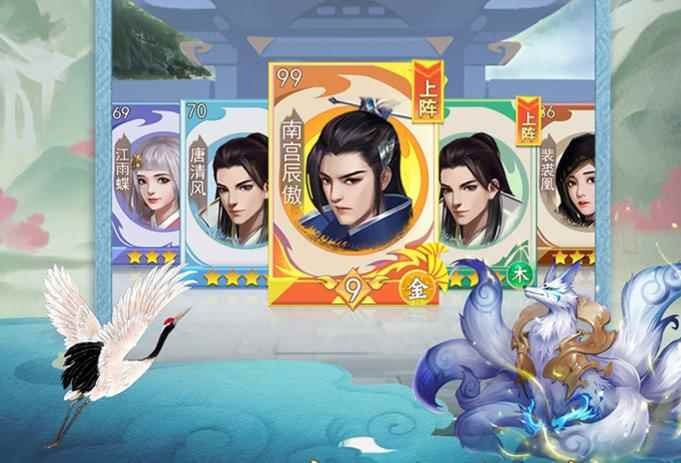 封仙之怒怎么飞升_大话西游2平民克仙装备