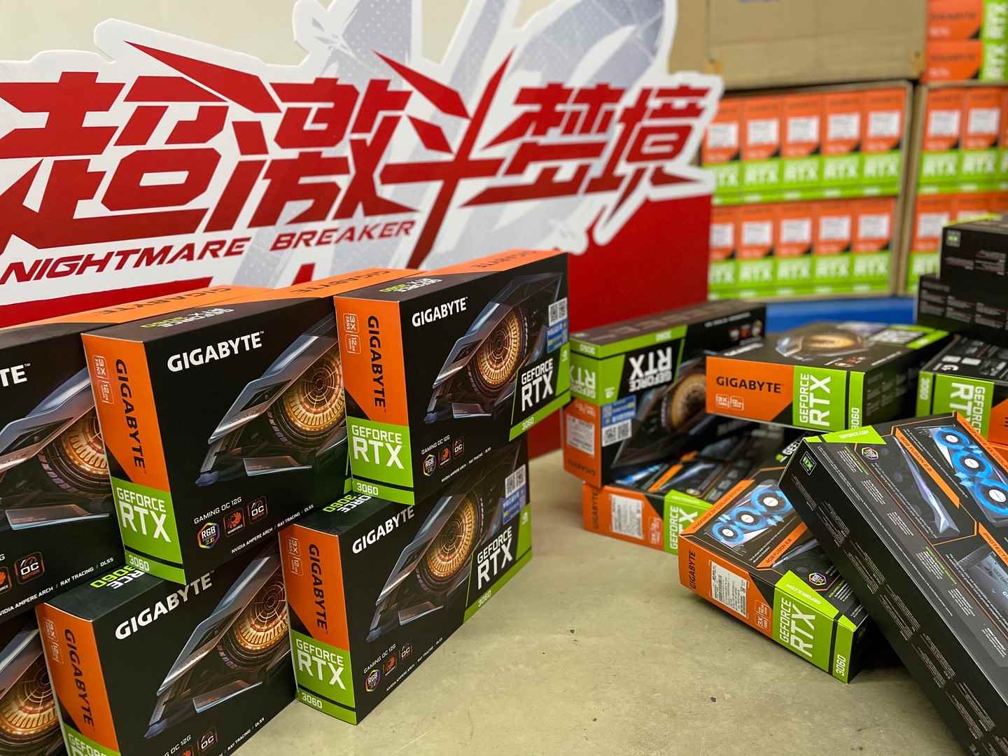 60张显卡免费送_手机免费送