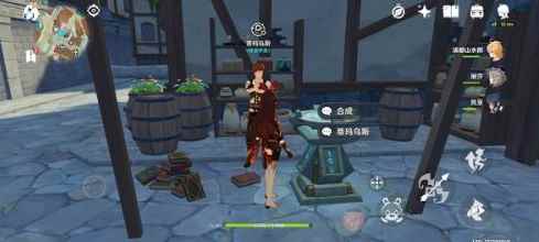 原神浓缩树脂在哪合成?_水性树脂