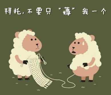 零花钱不够怎么办?《镇魔曲》里摸鱼一整天998居然这般轻松_镇魔曲手游下载