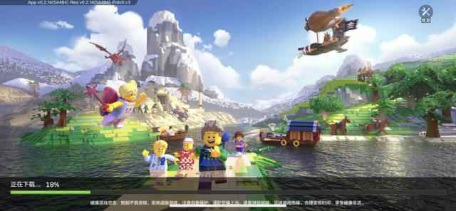 《乐高无限》:沙盒与乐高的激情碰撞_乐高小游戏