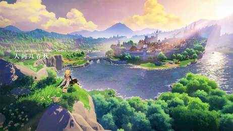 原神宗室套在哪刷_清朝宗室