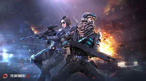 《生死狙击2》策划高能爆料_生死狙击创世之翼