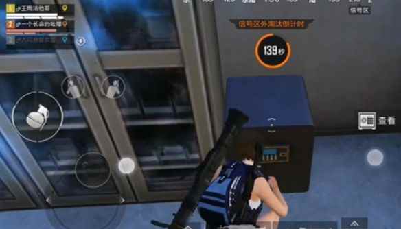 和平精英k城地下室在哪_吃鸡手游地下室