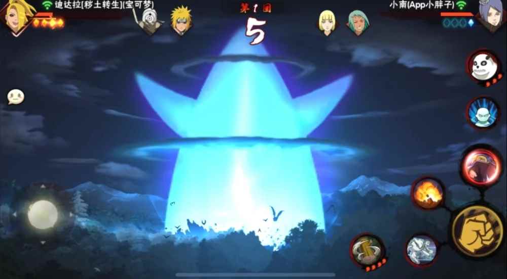 火影忍者手游秽土迪达拉怎么自爆_火影忍者秽土迪达拉