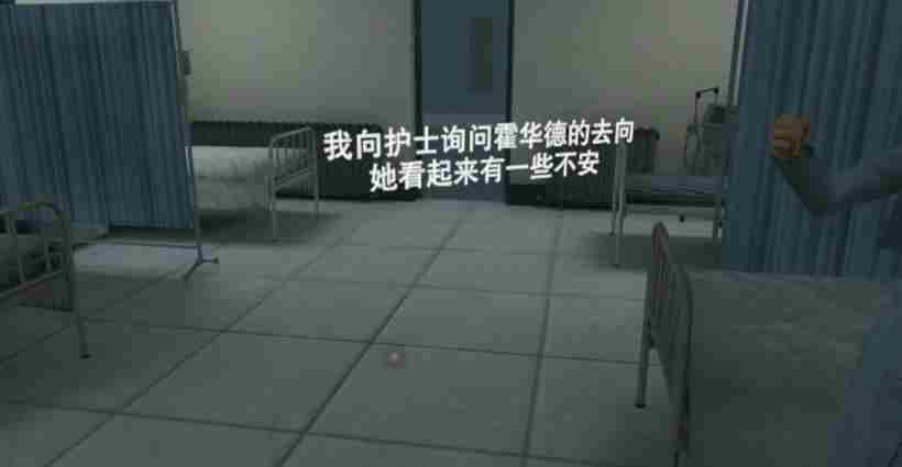 无尽噩梦诡医院图文攻略汇总：无尽噩梦诡医院全章节攻略大全！[多图]