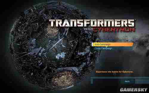 变形金刚:赛博坦之战——图文攻略CHAPTER1