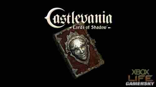 恶魔城:暗影之王任务流程图文攻略(一)