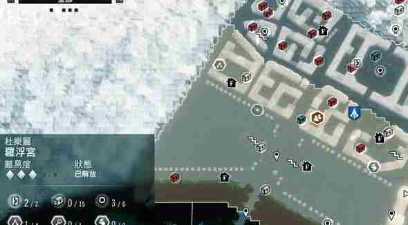 刺客信条大革命怎么刷信仰点_刷信仰点地点分享