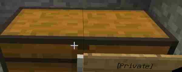 如何在我的世界找到“上锁的箱子”?一个把剑当钥匙的