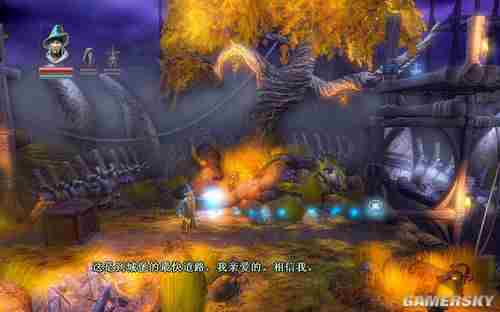 三位一体御板飞行介绍