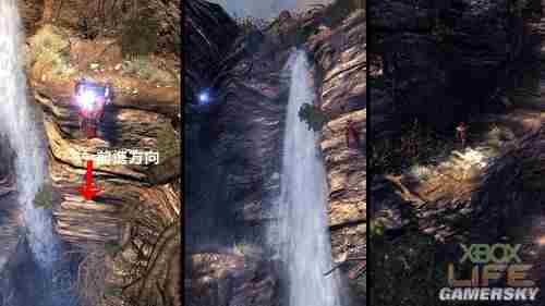 恶魔城:暗影之王2