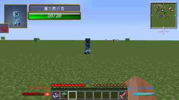 我的世界AM2教程古代魔法2全生物详细介绍说明