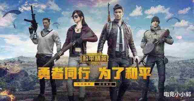 第二季车神杯官宣：豪华参赛阵容曝光