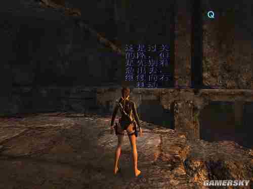 古墓丽影8:地下世界六个黄金球位置及拿法