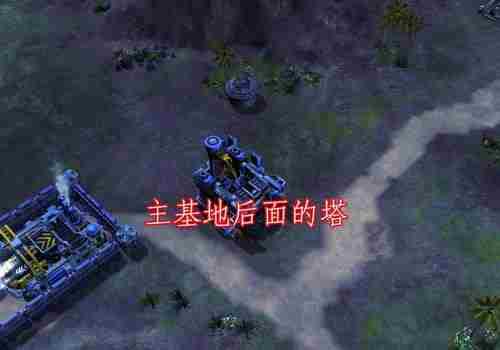 红色警戒3:隐藏的杀手被遮蔽的塔