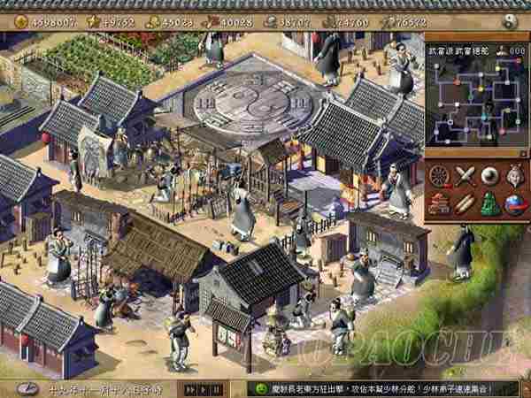 天下霸图2古籍的获取与作用