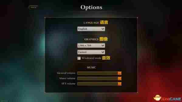 巫师冒险游戏系统全解析教程图文攻略（4号更新完结）