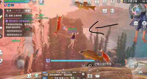 天谕手游乐师乐谱怎么导入 乐师乐谱导入攻略