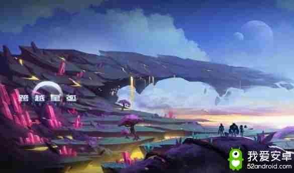 跨越星弧全地图材料掉落汇总