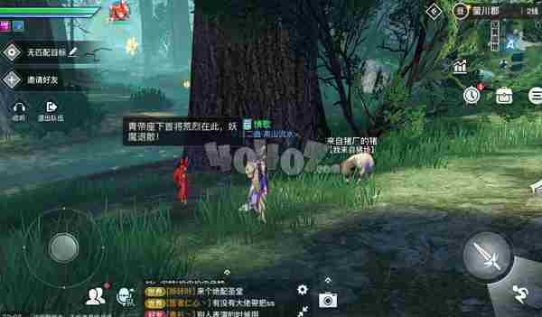 2021热门仙侠类游戏电脑版