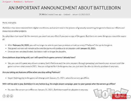 为战而生今日正式关服 多人和担任内容都不可游玩