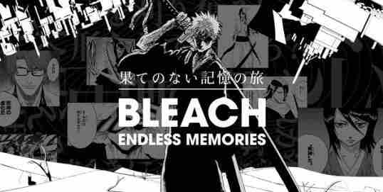 死神动画制作APP怎么样 BLEACH ENDLESS MEMORIES自制决战动画效果介绍