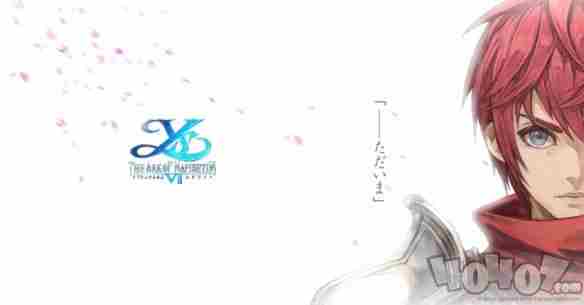 伊苏6OL正式定名纳比斯汀之匣