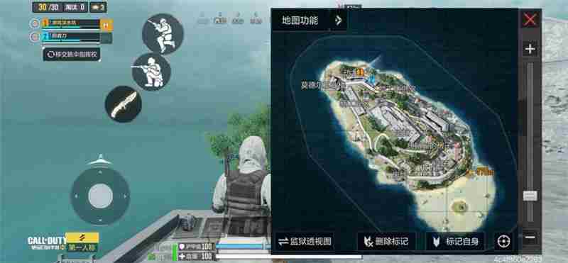 使命召唤手游恶魔岛地图怎么打?使命召唤手游恶魔岛地图攻