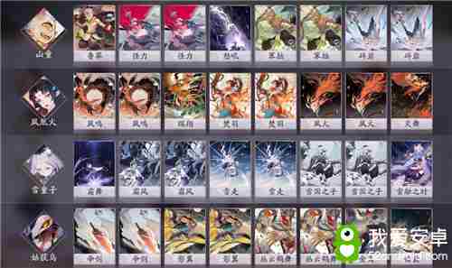 《阴阳师：百闻牌》前期雪山火鸟卡组搭配推荐