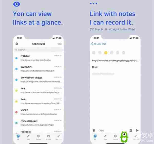 2020《APP限免》3月10日ios限时免费APP一览