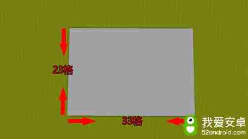 《迷你世界》笔记本电脑建造攻略
