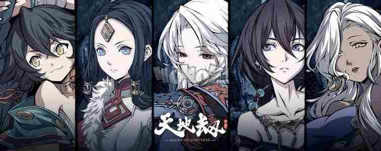 天地劫幽城再临物理伤害队伍搭配推荐 PVE队伍搭配攻略