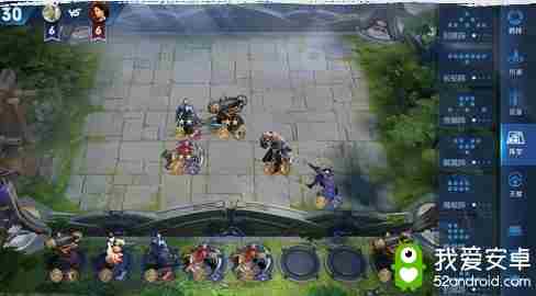 《王者荣耀》王者模拟战8月30日新增装备一览