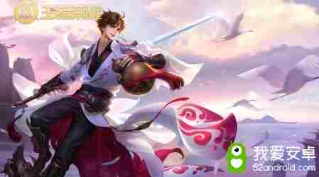 王者荣耀s16赛季李白铭文推荐