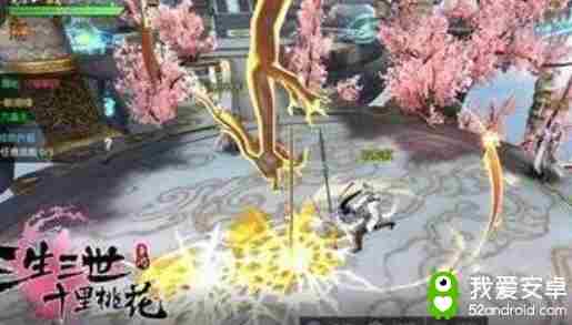 三生三世十里桃花手游天玑怎么玩