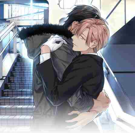 宝井理人BL漫画10