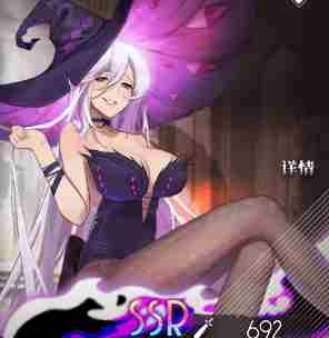 《命运神界梦境链接》叶菲技能介绍