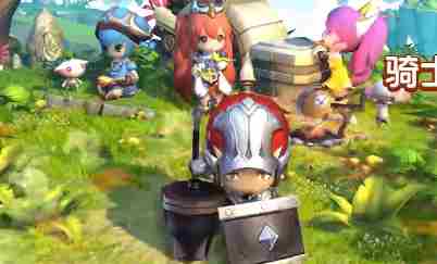 【安卓那些事】盛大游戏光明勇士全平台公测 萌动你的心