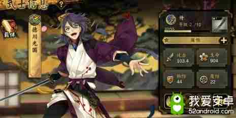 执剑之刻卡牌多余出来怎么办