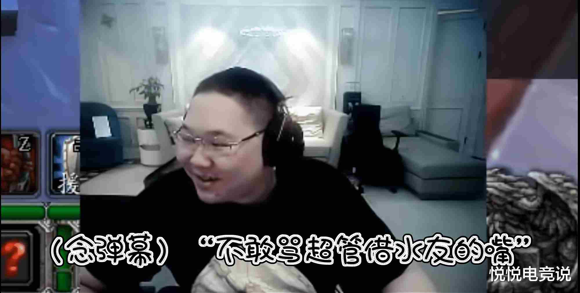 直播魔兽被封后，PDD正面硬刚超管：你看我理你吗？