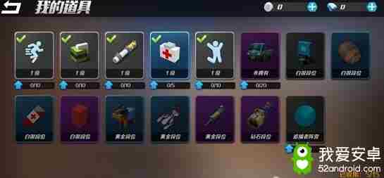 《逃跑吧少年》怎么搭配卡组