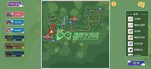 小森生活香脂万顷树在哪刷新 万顷树脂采集位置