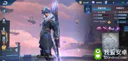 王者荣耀：碎片列表确定下周刷新，13款英雄/特效皮肤值得换